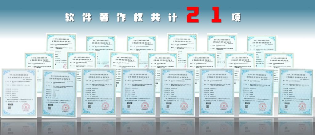 About rz